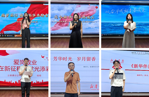 1718967735585013030.png 1718948101023083206.png